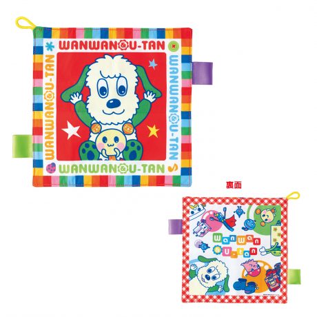 グッズ いないいないばあっ 公式グッズポータルサイト グッズ いないいないばあっ 公式グッズポータルサイト